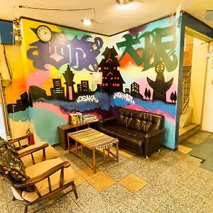 Hostel Backpackers Toyo, Ōsaka