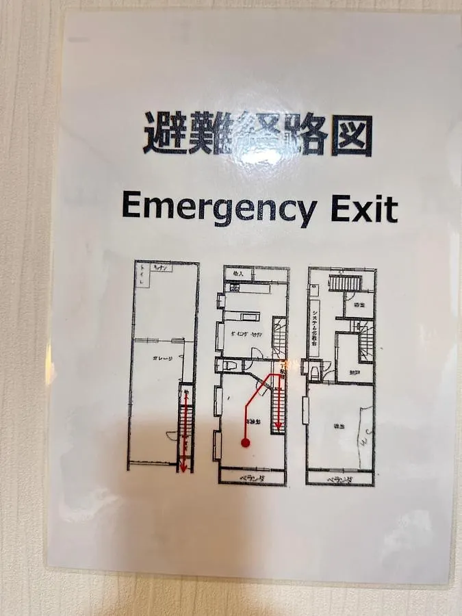 -旅time 今里パーク- 最大10人宿泊 今里駅 小路駅に近く 広いキッチン 今里エリア交通便利 Osaka