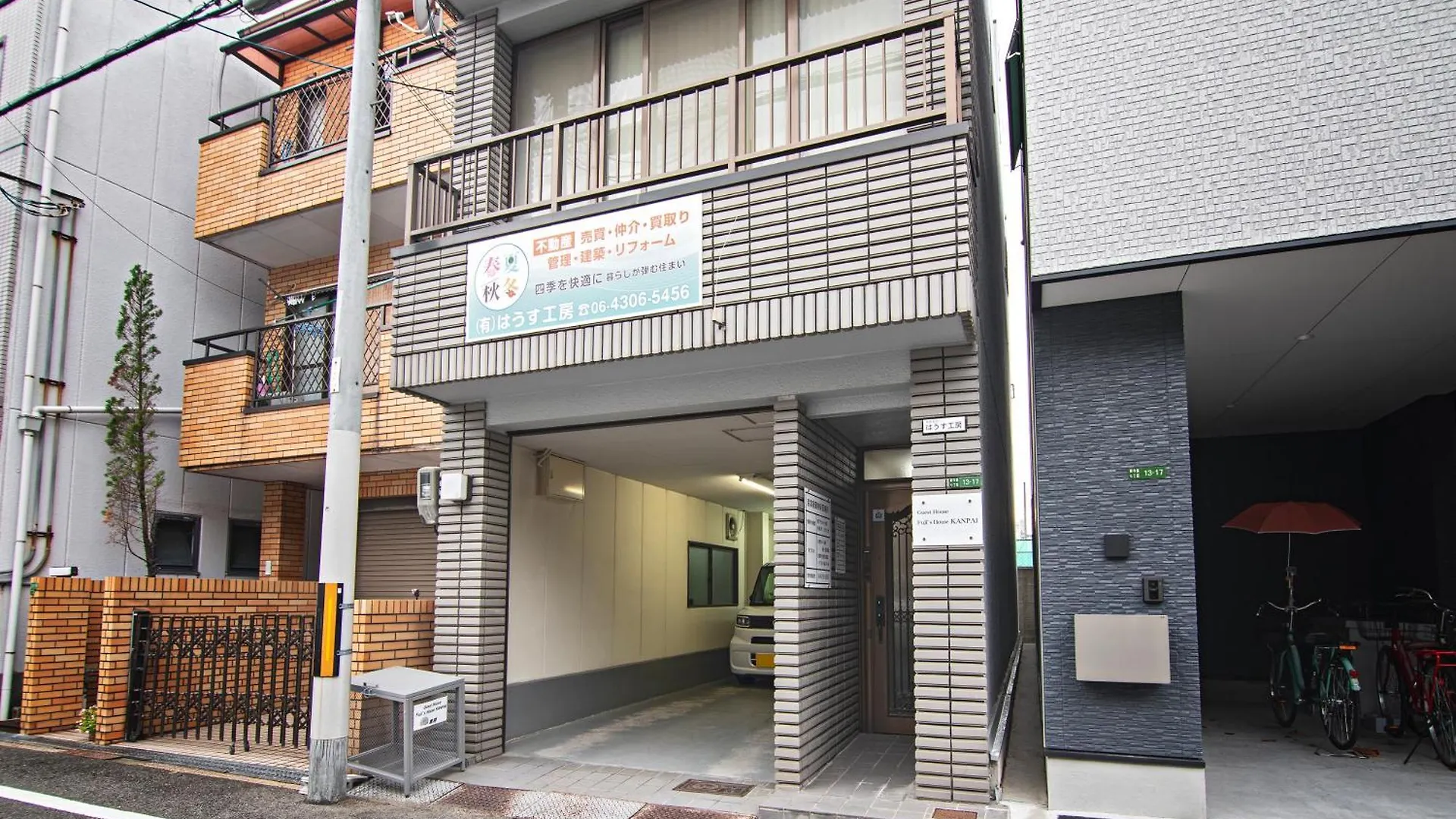 -旅time 今里パーク- 最大10人宿泊 今里駅 小路駅に近く 広いキッチン 今里エリア交通便利 Osaka 0*,